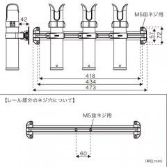 BMO JAPAN　SUS連ロッドホルダー（3連）20A0032