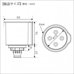 BMO JAPAN （ビーエムオージャパン）　カップホルダーブラック