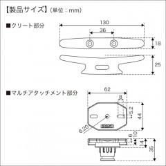 BMO JAPAN （ビーエムオージャパン）　ナイロンクリート130シャフトセット