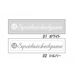 ブリーデン　クリアステッカー　SWG　2枚入り　120×23mm　BREADEN　Squidwickedgame