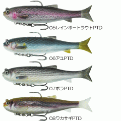 ディスタイル　ヴィローラ　スイムベイト　145　Feco　D STYLE　VIROLA　SWIMBAIT　145