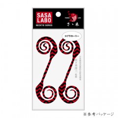 ささラボ　コブラカーリー　タイラバネクタイ　  Sasa Labo