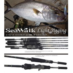 YAMAGA BLANKS　Sea Walk LightJigging　64L