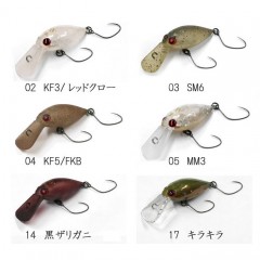 Rodio Craft MOCA SR with Rattle 2 Hooks