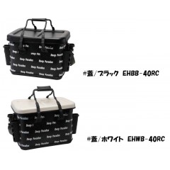 Rodeo Craft×Deep Paradx RC Carbon Tackle Bag 40RC