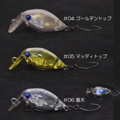 【全8色】ロデオクラフト　ファットモカ jr　SR　ハイフロート　RodioCraft	