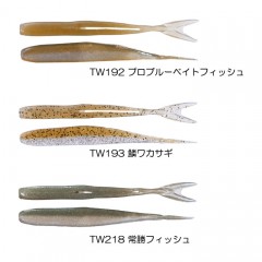 OSP HP Minnow  Feco compatible 3.1 inch 【2】