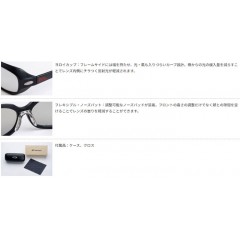 OSP×TORHINO Polarized Sunglasses Kifaru/Mat Black with Mirror