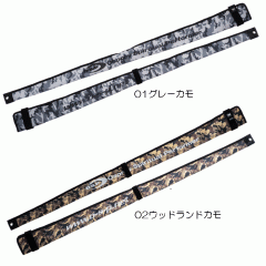 オーエスピー　ロッドカバー　OSP　 Rod cover　【2】