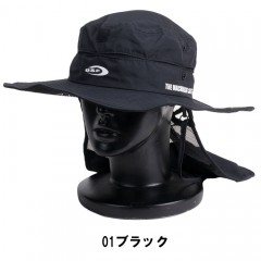 OSP Adventure Hat Model TN