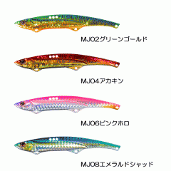 オーエスピー　デルガド　32g　OSP