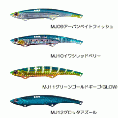 オーエスピー　デルガド　32g　OSP