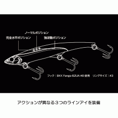 オーエスピー　デルガド　32g　OSP