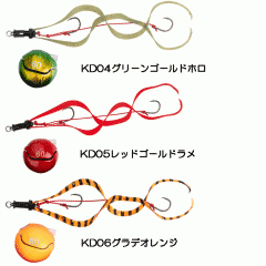 OSP Kotodama set 100g