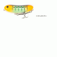 サムルアーズ　フランクサム　ペンシルベイト　70mm　Sumlures