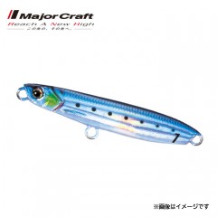 Major Craft Jigpara Micro Swim 5g Live Color