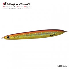 Major Craft MAKI-JIG JET 40g