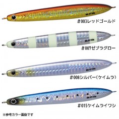 ☆【全8色】メジャークラフト　マキジグ　ジェット　40g