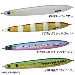 ☆【全8色】メジャークラフト　マキジグ　ジェット　40g