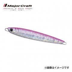 Major Craft Jigpara Vertical Short 200g