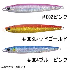 ☆【全6色】メジャークラフト　ジグパラ　バーチカル　ショート　200g