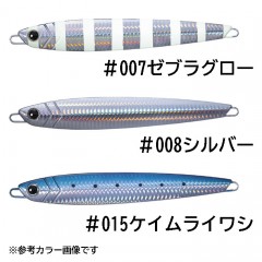 ☆【全6色】メジャークラフト　ジグパラ　バーチカル　ショート　200g