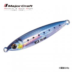 Major Craft Jigpara Tungsten 32g Live Color