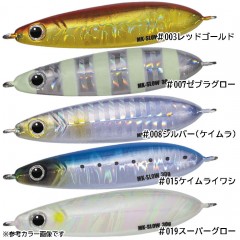 ☆【全9色】メジャークラフト　マキジグ　スロー　20g