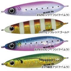 Major Craft Maki-Jig Slow 30g