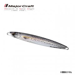 Major Craft Jigpara Vertical Short Live Color 80g