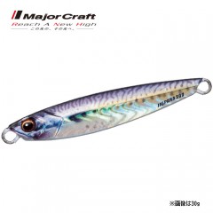 Major Craft Jigpara Short 20g