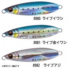 Major Craft Jigpara Slow 40g Live Color