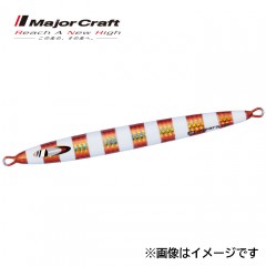 Major Craft Jigpara Vertical Long Slow 300g