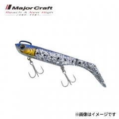 Major Craft Hamaoh 18g