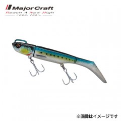 Major Craft Hamaoh Set Rattle In 14g