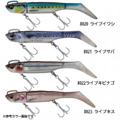 ☆【全4色】メジャークラフト　浜王セット　ラトルイン　14g