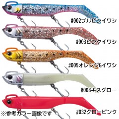 ☆【全5色】メジャークラフト　浜王シャッドテール　3.5inch