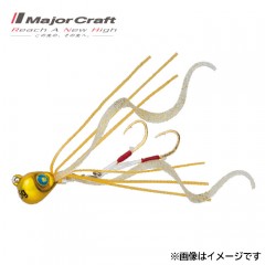 Major Craft Nano rubber 3g