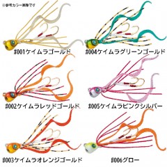 ☆【全6色】メジャークラフト　ナノラバ　10g