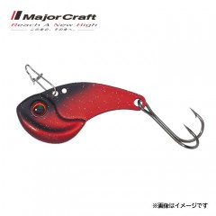 Major Craft Chinu Blade 5g