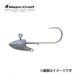 Major Craft Bunta Dart 【25g・30g】