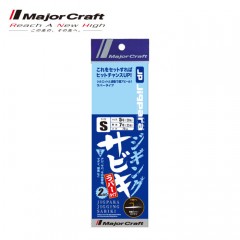 Major Craft Jigpara Jigging Sabiki - Rubber Type