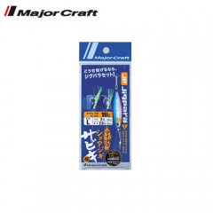 メジャークラフト　ジグパラ　マイクロ ショアジギ サビキ　ジグセット　M-Lセット　Major Craft　JP-SABIKI JIG SET　