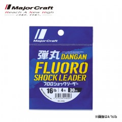 Major Craft DANGAN Fluoro Shock Leader【DFL-5/20lb】