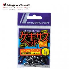 Major Craft Gekisasu head 20 pieces set