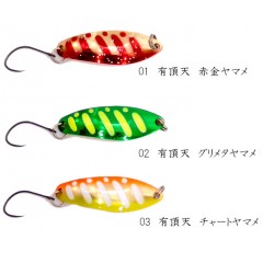 [All 3 colors and 2 sizes] Angler's system ANGS Bucks 5.1g/6.5g BUX Uchoten color