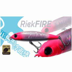 Buddy Works Rickfire 30g