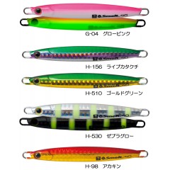 【全5色】パームス　WTSM-40　ザ・スメルト　40ｇ　西日本仕様 リアシングルフック