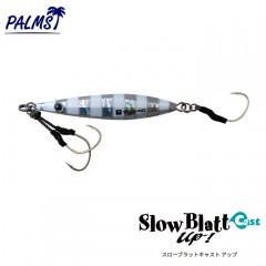 【ClearanceSale】 Palms SCU-20 Slow Brat Cast Up 20g