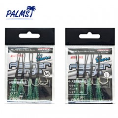 Palms Shore Flasher Single #M #L